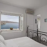 Kea Blue Heaven Apartamento Koundouros