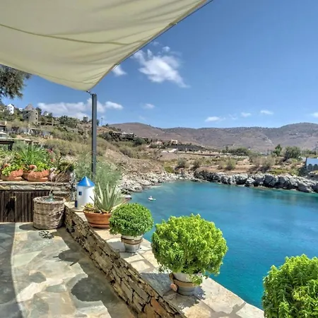 Kea Blue Heaven Apartment *