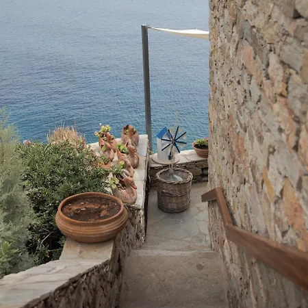 Apartment Kea Blue Heaven *