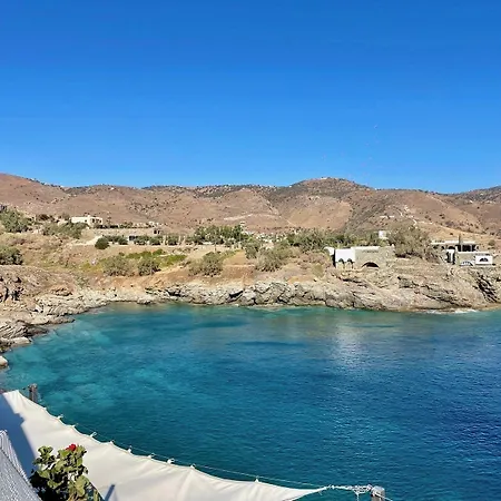 Kea Blue Heaven Apartment *
